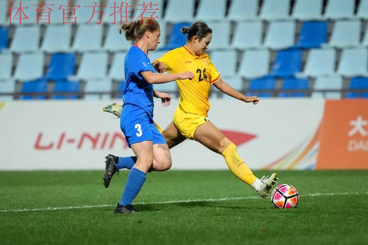 秦皇岛北体大女足与北京师范大学女足携手闯入决赛——女乙联赛第二个比赛日结束,争夺进入白热化 秦皇岛北体大女足与北京师范大学女足携手闯入决赛——女乙联赛第二个比赛日结束,争夺进入白热化