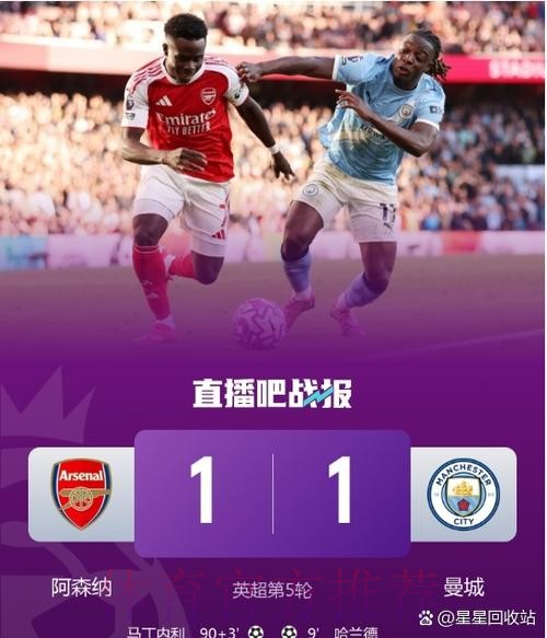 科纳特两度拒绝利物浦续约合同 皇马正在等待他