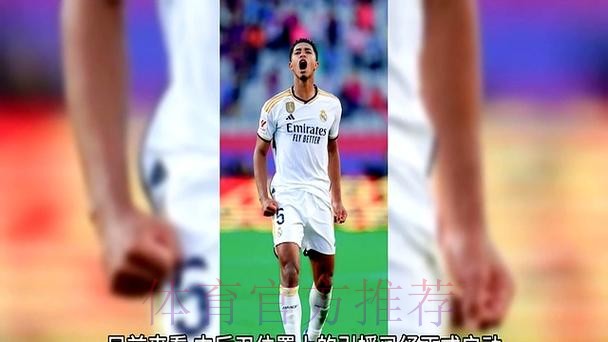 硬扛中卫危机？记者:皇马预计不会有新中卫加盟